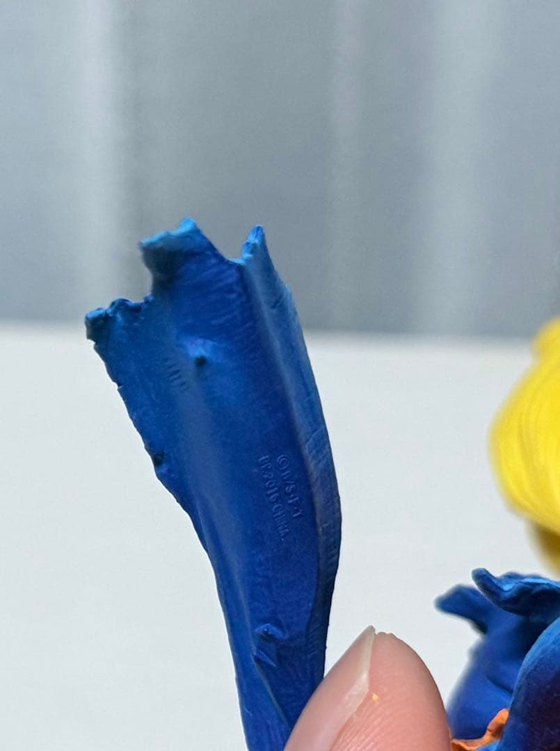 ドラゴンボール SMSP 孫悟空　01 A賞　初版　国内正規品