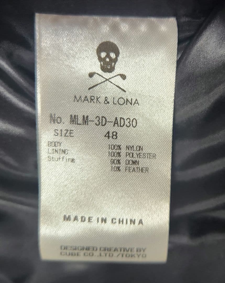 マーク＆ロナ　ダウンベスト