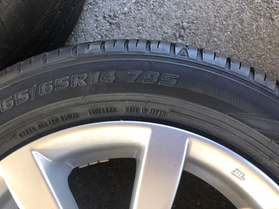 14 インチアルミホイール&タイヤ2本セット ①