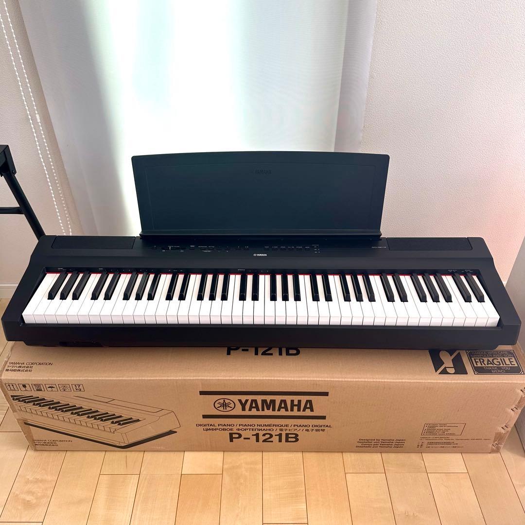 ヤマハ YAMAHA 電子ピアノ P-121B 73鍵盤 ヘッドホンおまけ付き