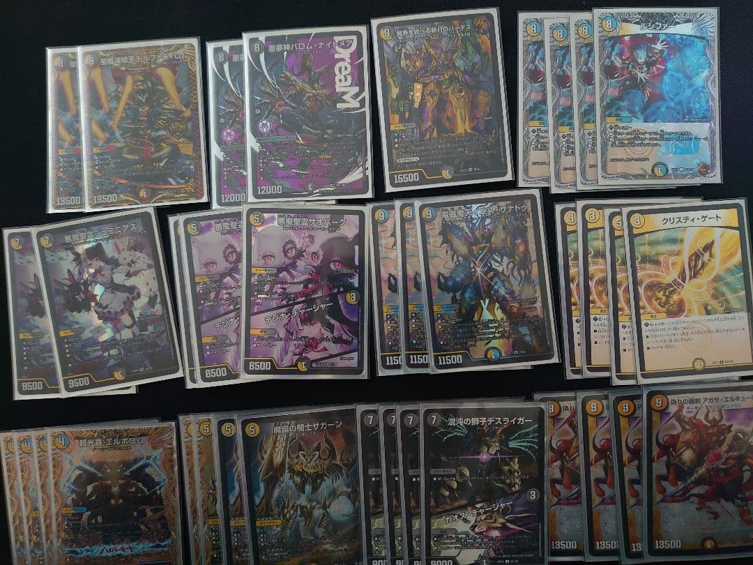 アガサエルキュール デッキパーツ