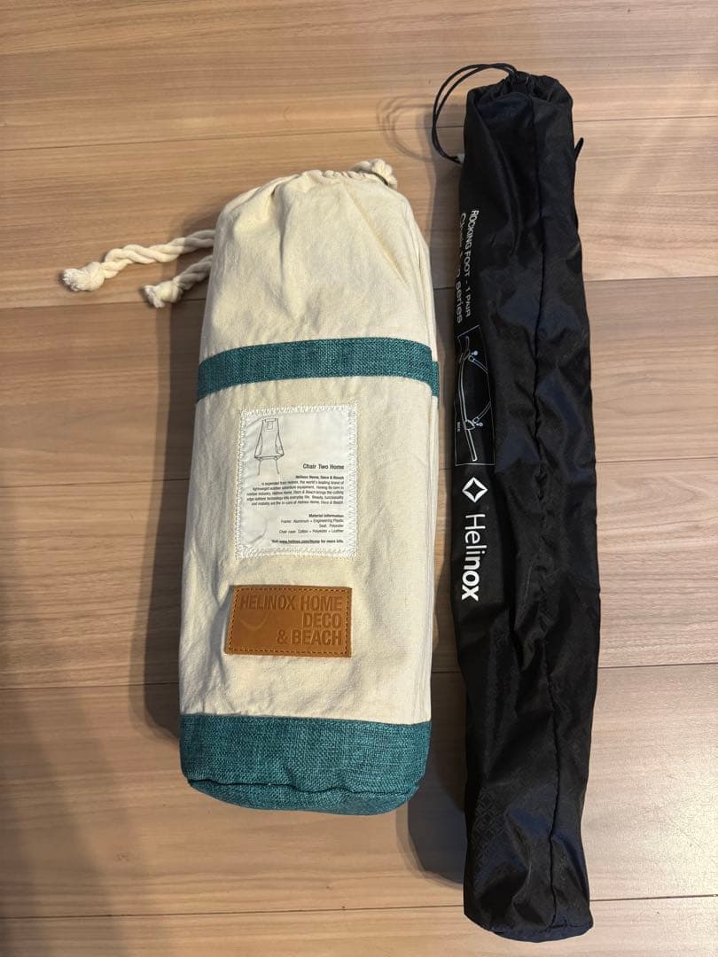 Helinox チェアツーホーム ラグーンブルー ドッキングフット付