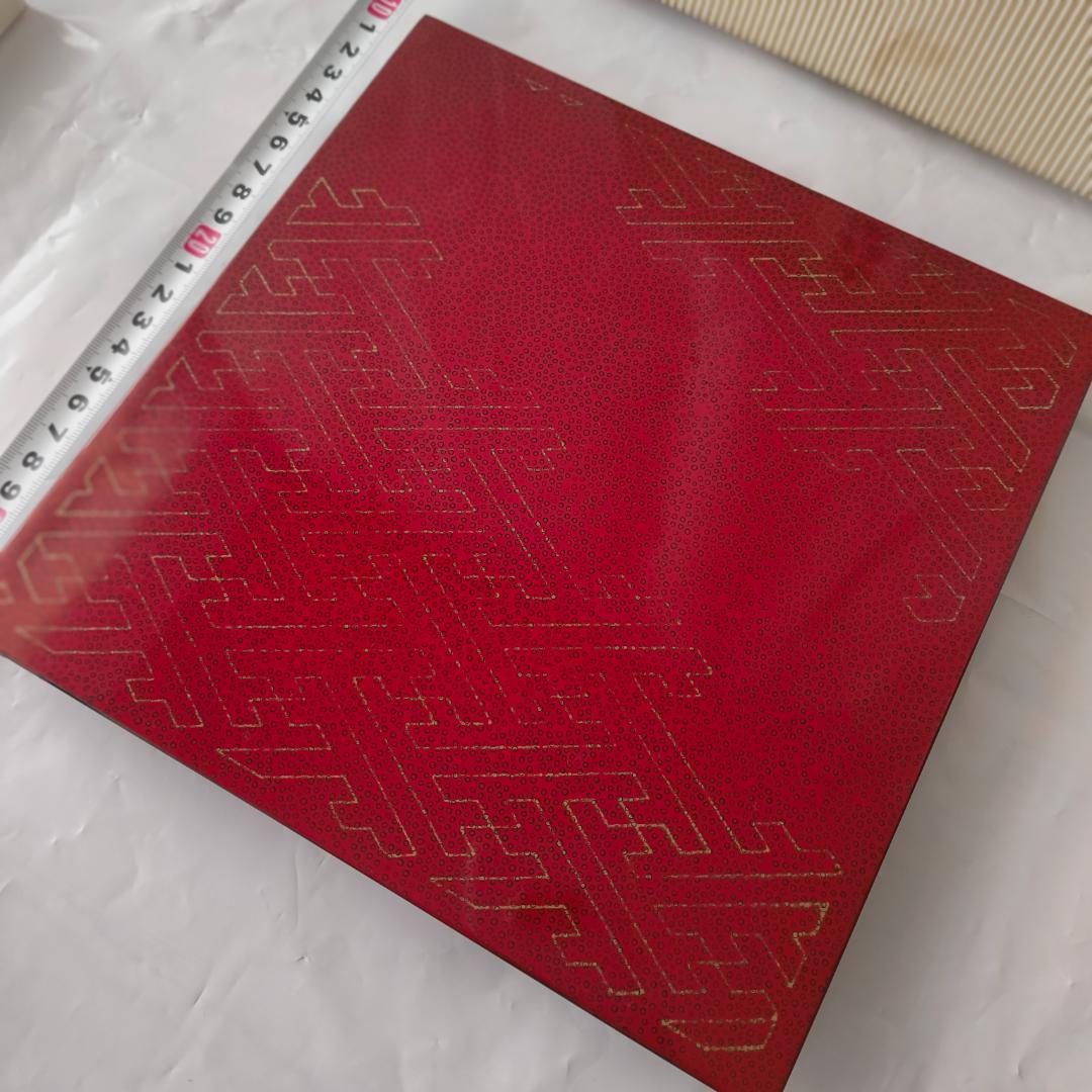 希少 未使用 工芸 木地 津軽 錦塗 角盆 花台 プレート