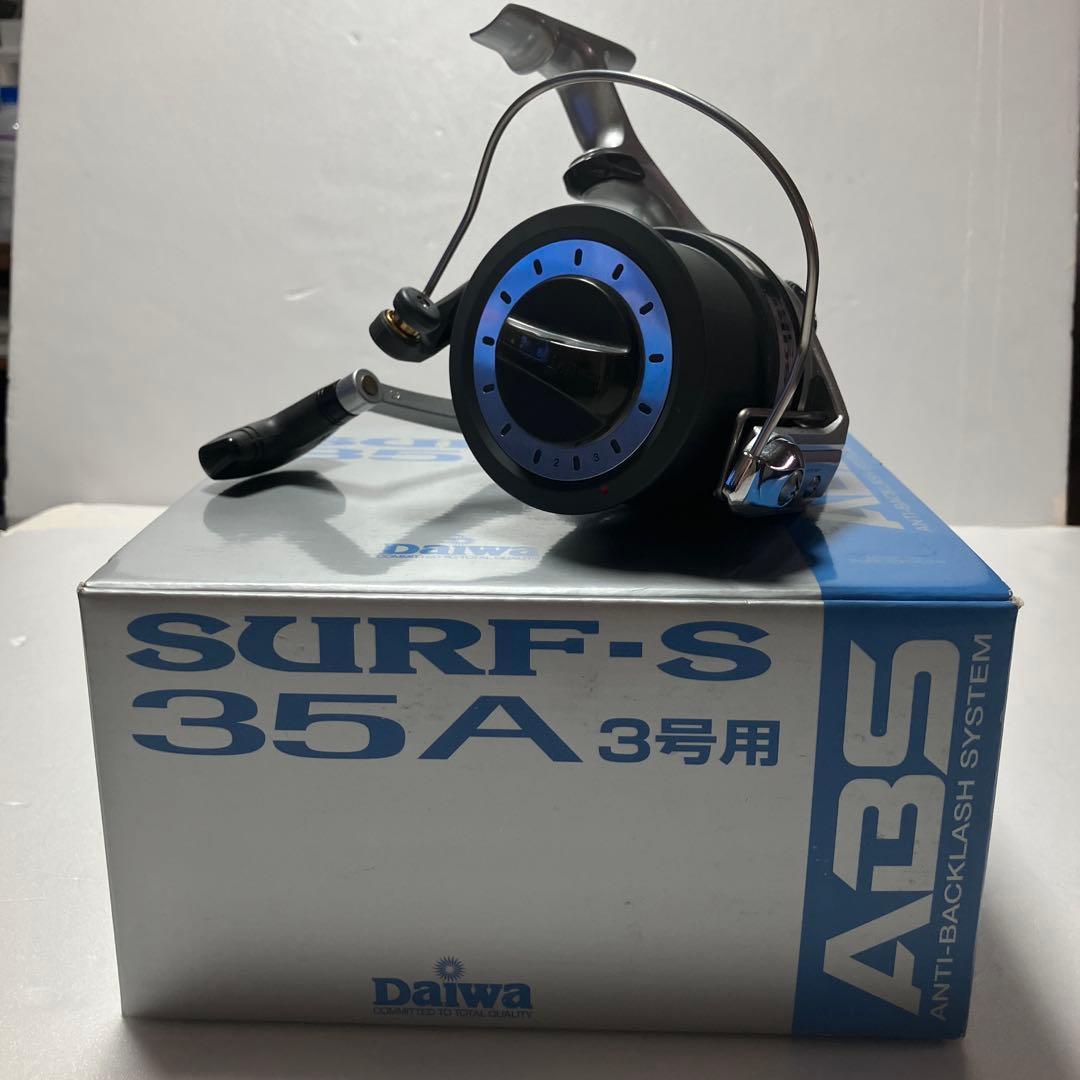 【未使用】DAIWA ダイワ SURF-S 35A 3号用　サーフリール
