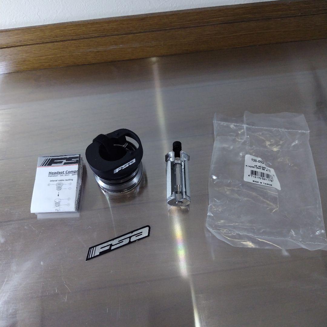 FSA NO.55R ヘッドパーツ