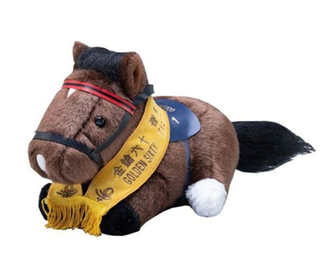 ゴールデンシックスティ　金鎗六十 アバンティ ぬいぐるみ レーシングプログラム