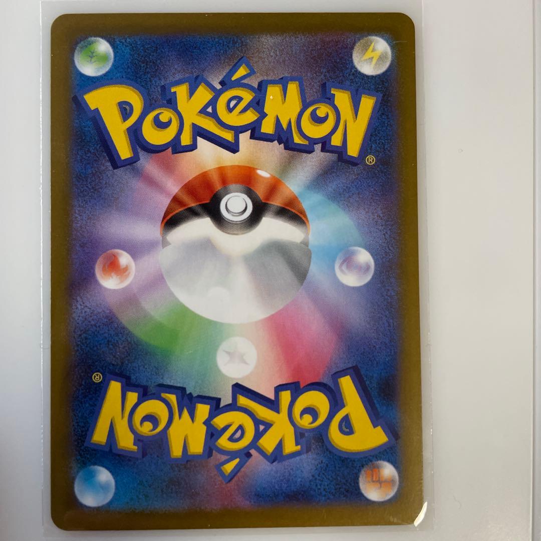 ポケモンカード　ムニキスゼロ　メガジガルデ　ユカリ　その他まとめ売り