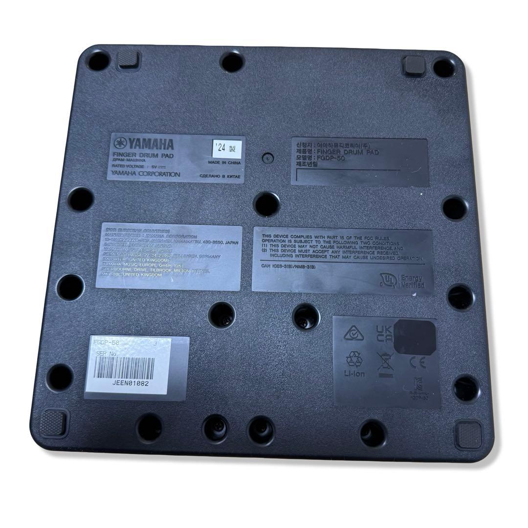 【美品】YAMAHA フィンガードラムパッド FGDP-50