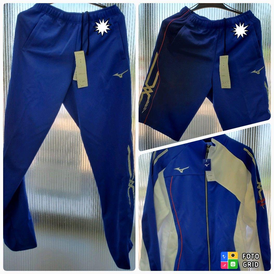 【新品・未使用】ミズノ　スポーツウエア　市立船橋高校　ジャージ