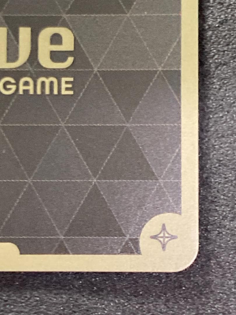 ホロカ　hBP02-033　UR 宝鐘マリン