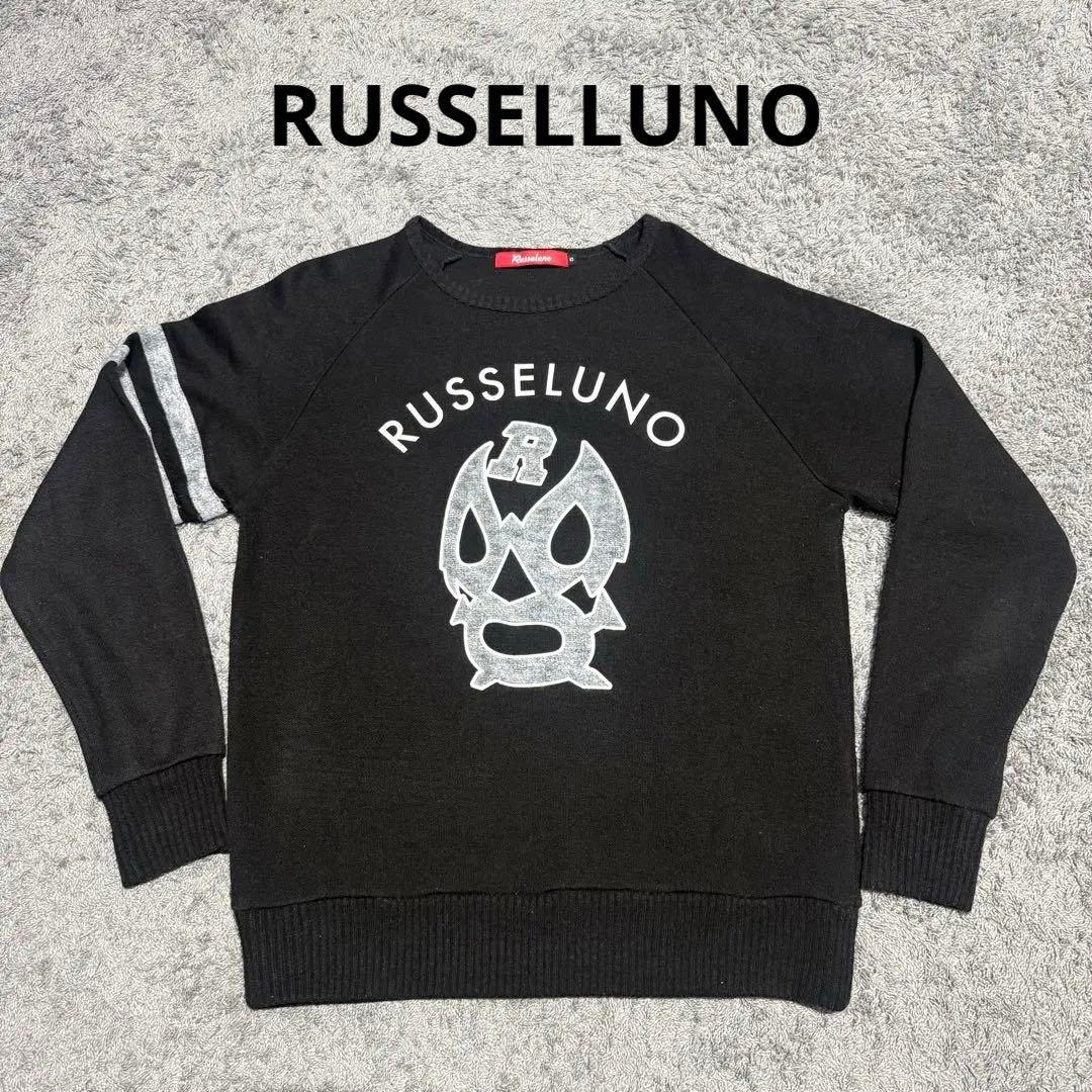 RUSSELLUNO ラッセルノー マスクマン ニット ブラック