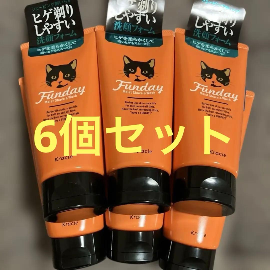 【匿名配送】Funday ファンデイMoist Shave & Wash 6個