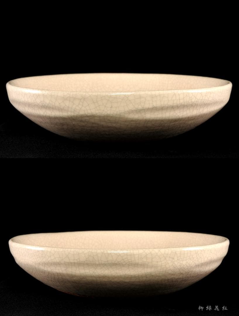 檜垣青子 菓子器 共箱 桂窯 茶道具