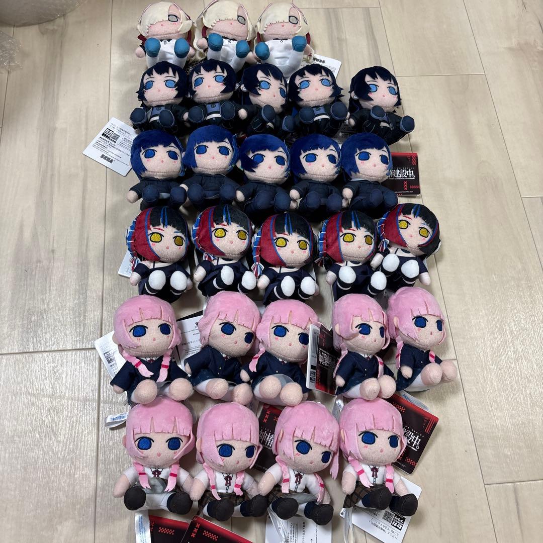 神椿市建設中。ミニぬいぐるみ　27点セット　 まとめ売り