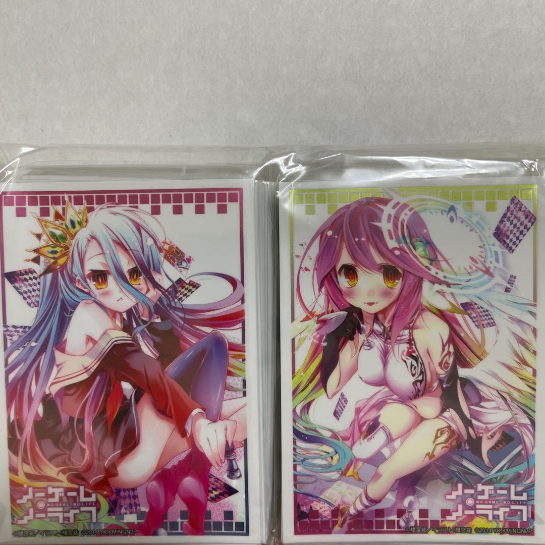 【ノーゲームノーライフ】スリーブ　白&ジブリールセット