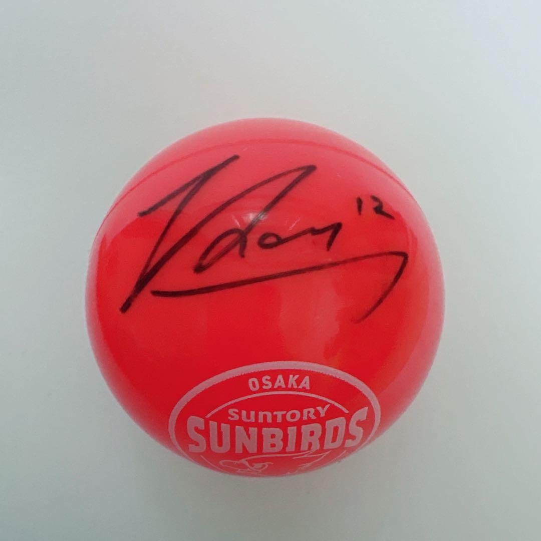 髙橋藍　サインボール