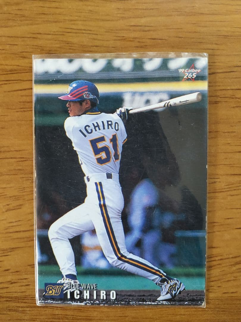 イチロー　プロ野球チップスカード