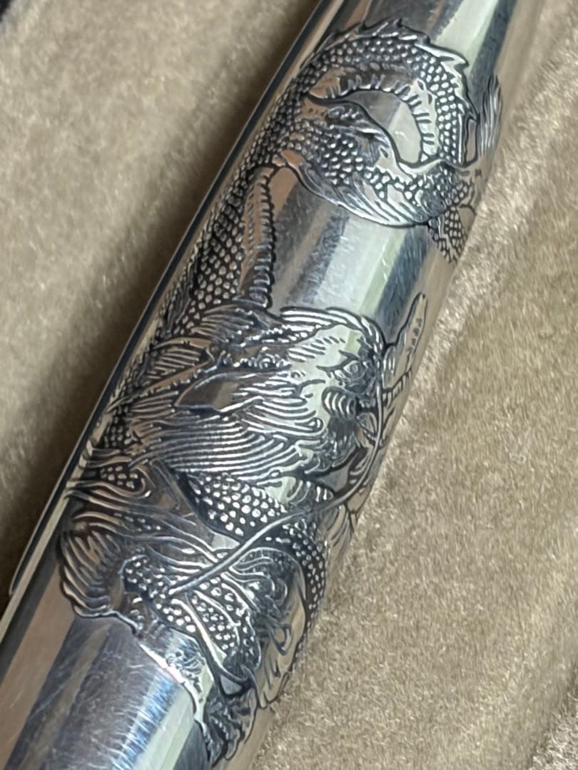 PILOT 万年筆 Silvern 龍 18K 750 スターリングシルバー