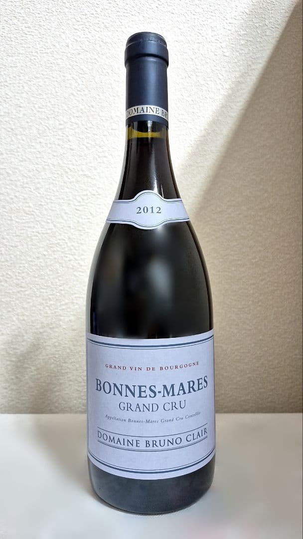 ブリュノ・クレール ／ ボンヌ・マール Grand Cru 2012年