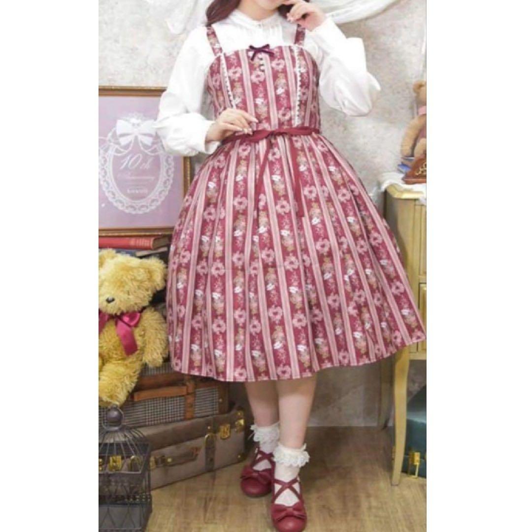 axes femme 青木美沙子 RosyBear柄　ジャンパースカート　ワイン