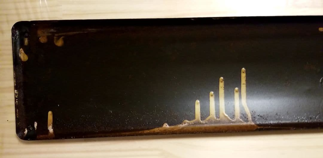 国鉄 駅看板 常磐線 東北 福島 昭和