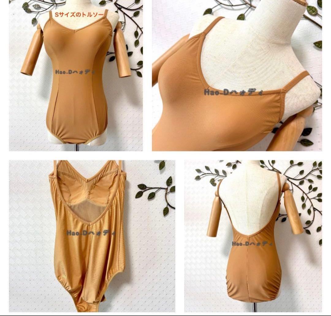 新品★ラテンタン★L★レオタード★胸パット付きインナー★バレエ