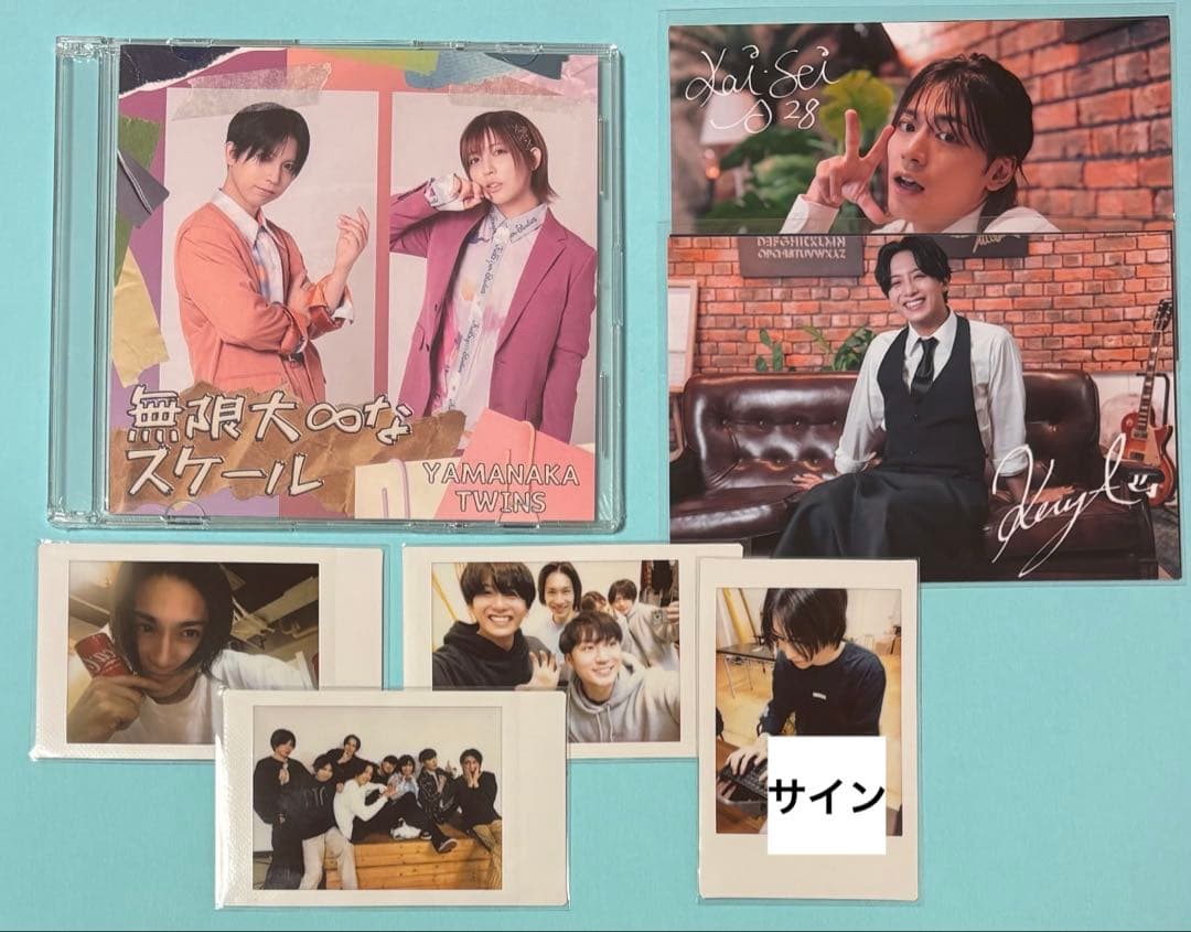 舞台『ディストレス』 むげん会