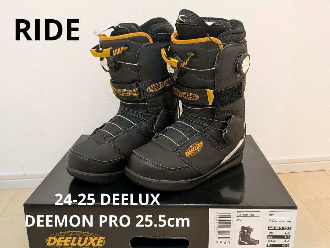 【美品】24-25 DEELUXE DEEMON PRO CTF 25.5cm