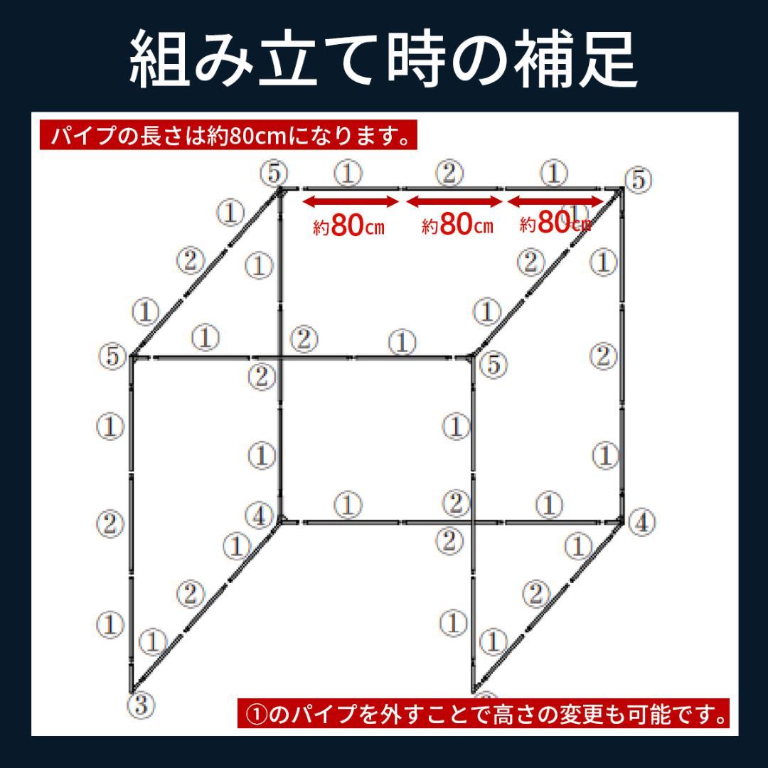 ゴルフ練習ネット 2.5M ゴルフネット ゴルフ GOLF ネット 緩衝材あり