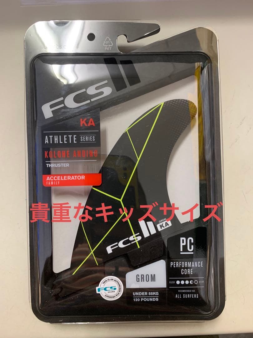 FCS2 コロヘ KA PC Kolohe Andino GROM