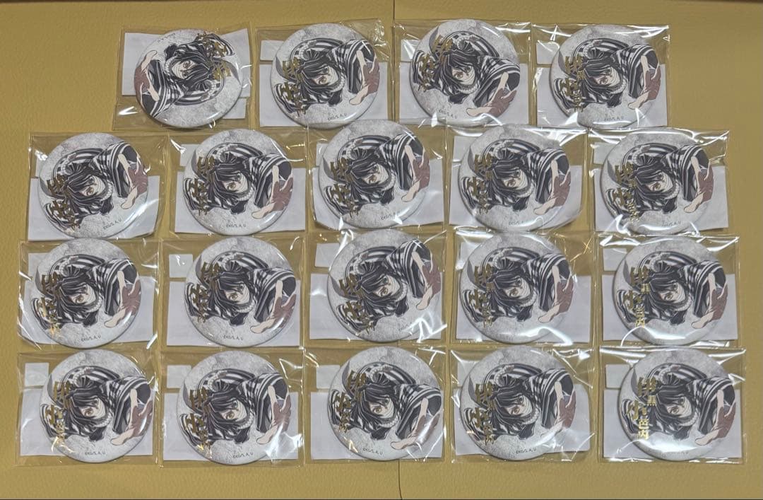 C107 鬼滅の刃　webshopくじ　E賞A 缶バッジ　伊黒小芭内　未開封19