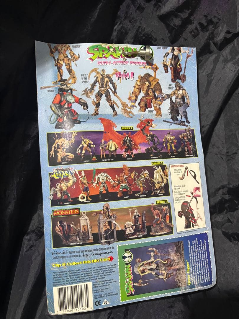 デビルマン フィギュア まとめ売り MORE THAN DEMON 未開封 廃盤