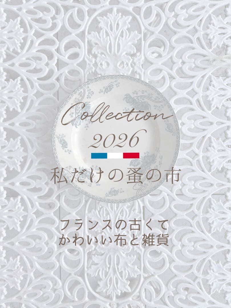 ◆フランスアンティークA希少映画シネマ雑誌monfilm紙スター俳優女優パンフ