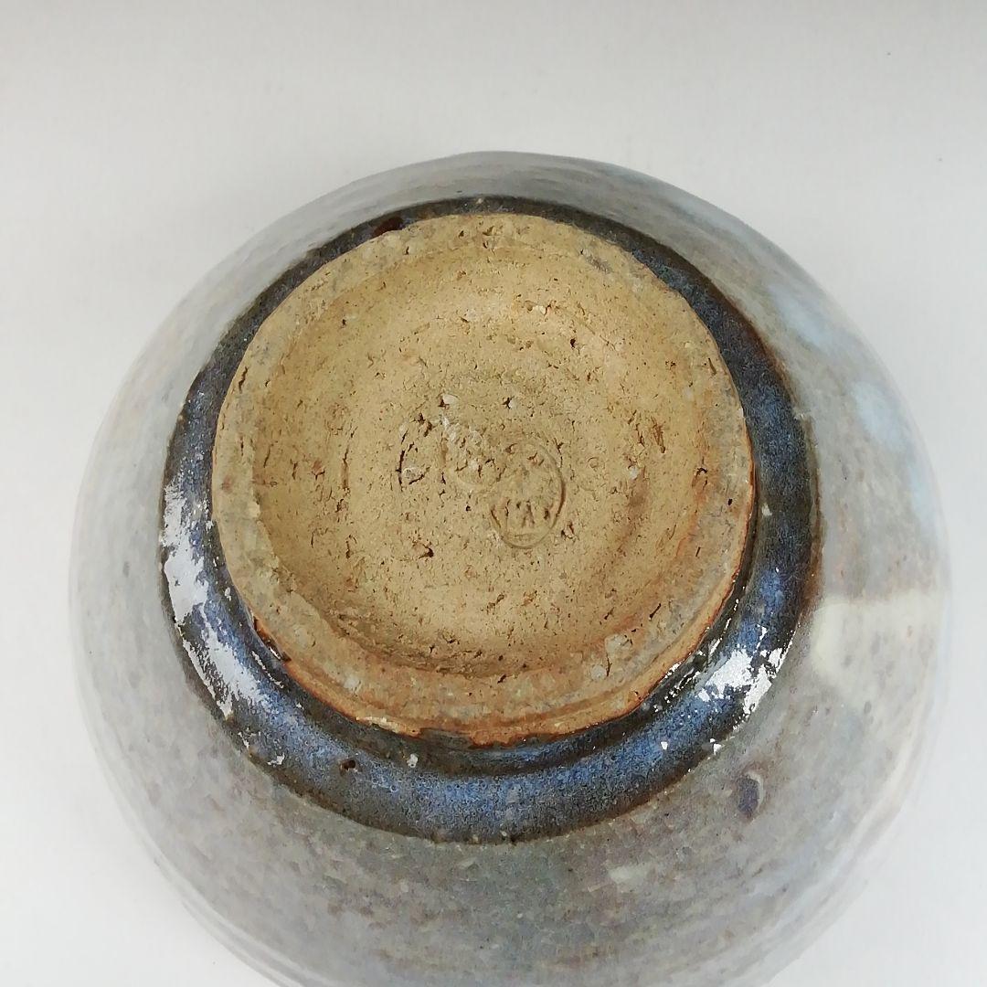 Ｔ９２　茶碗　『萩茶碗』『泉流山　吉賀大雅』　共箱　抹茶碗　茶道具