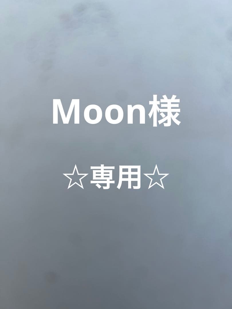 アダプトラテ AdaptoLatte マッシュルームコーヒー小袋15袋☆