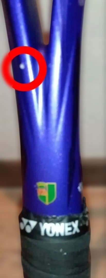 YONEX VOLTRAGE UL1 軟式テニスラケット セット