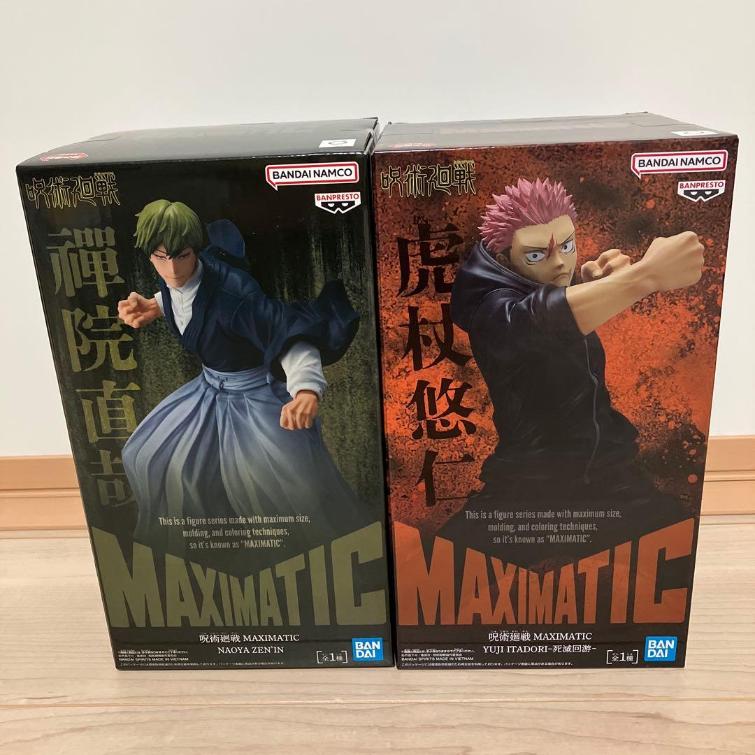 最新　呪術廻戦フィギュア　6点まとめ売り　MAXIMATIC　禪院直哉　虎杖悠仁
