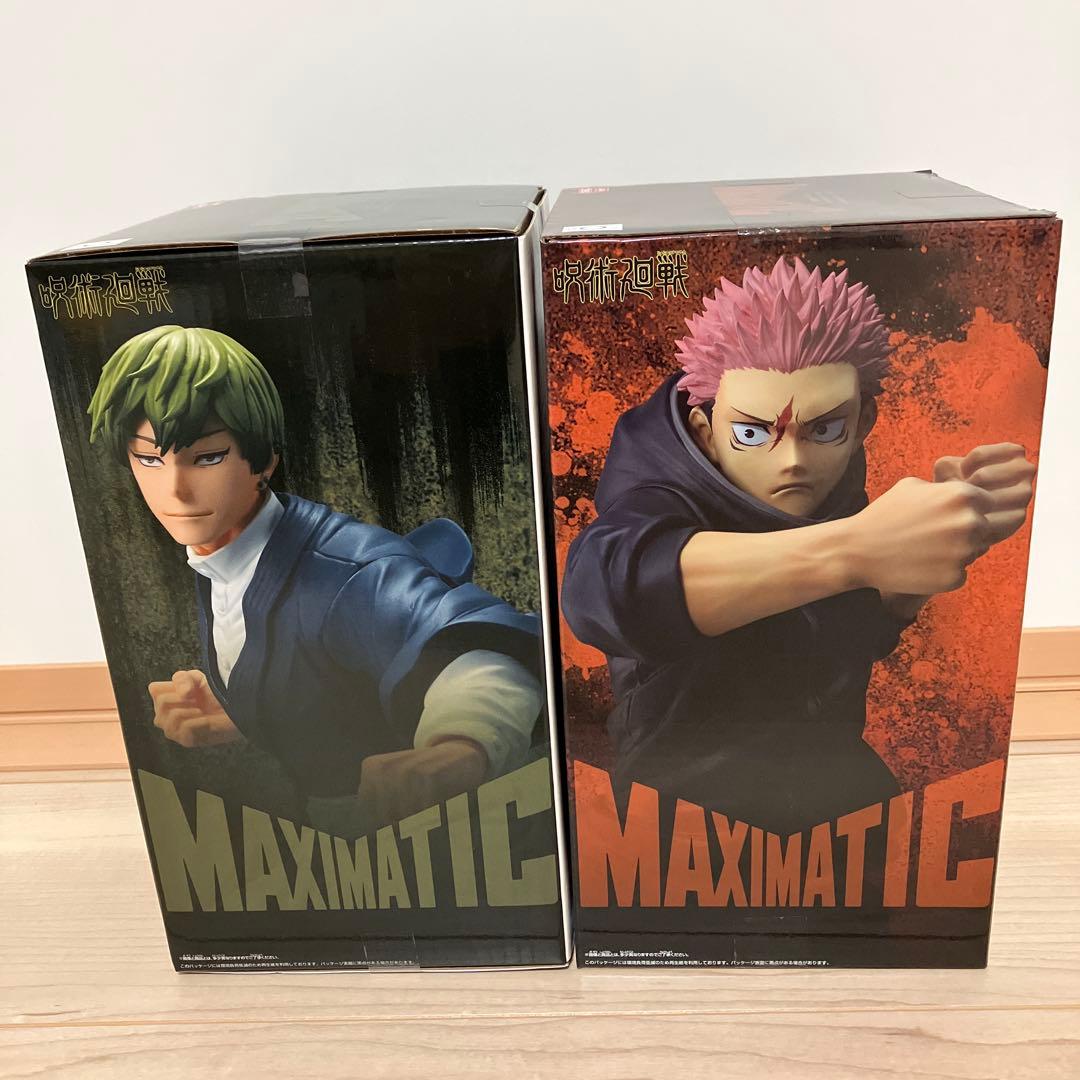 最新　呪術廻戦フィギュア　6点まとめ売り　MAXIMATIC　禪院直哉　虎杖悠仁