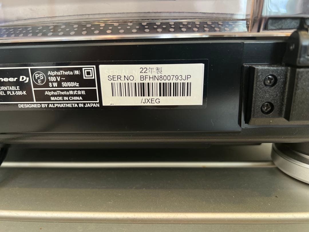 Pioneer DJ PLX-500 × 2台 DJM-250MK2セット