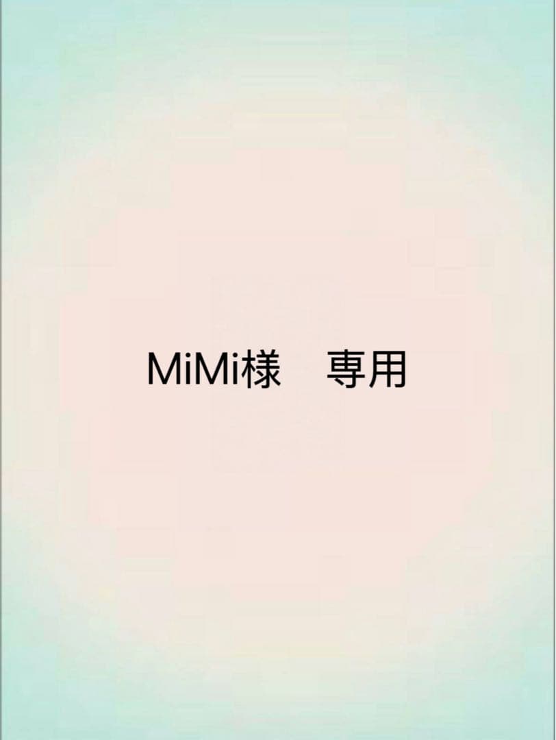 MiMi　伏黒甚爾