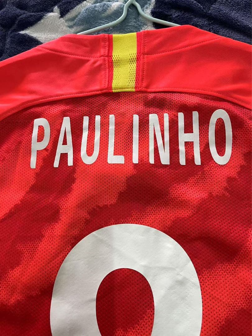 【★マッチウォーン★支給品】2020広州恒大ACL#8パウリーニョ選手