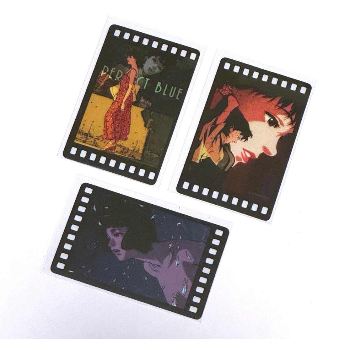 PERFECT BLUE パーフェクトブルー 台湾初上映記念 カード 2020年