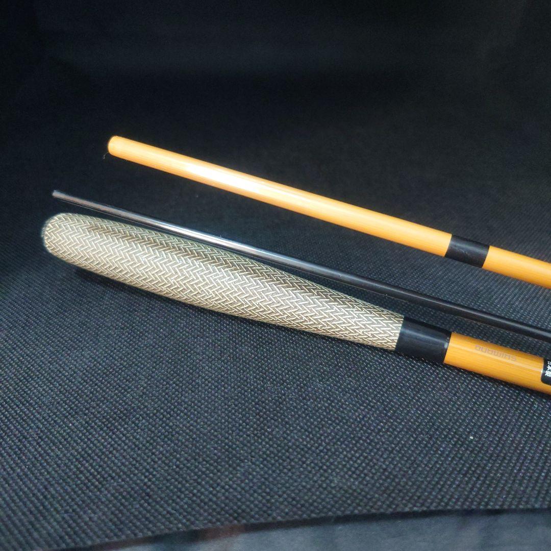 シマノ　朱紋峰　神威　10尺