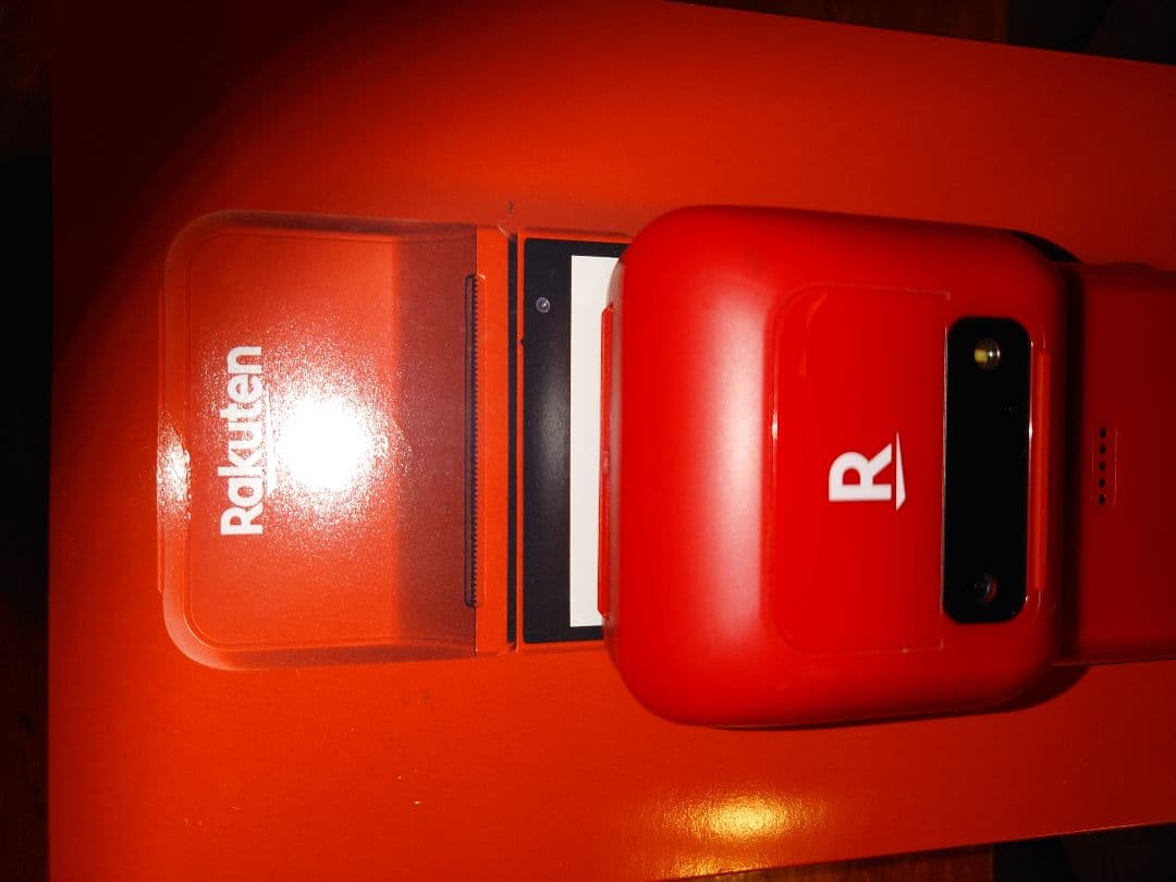 楽天ペイターミナル　赤