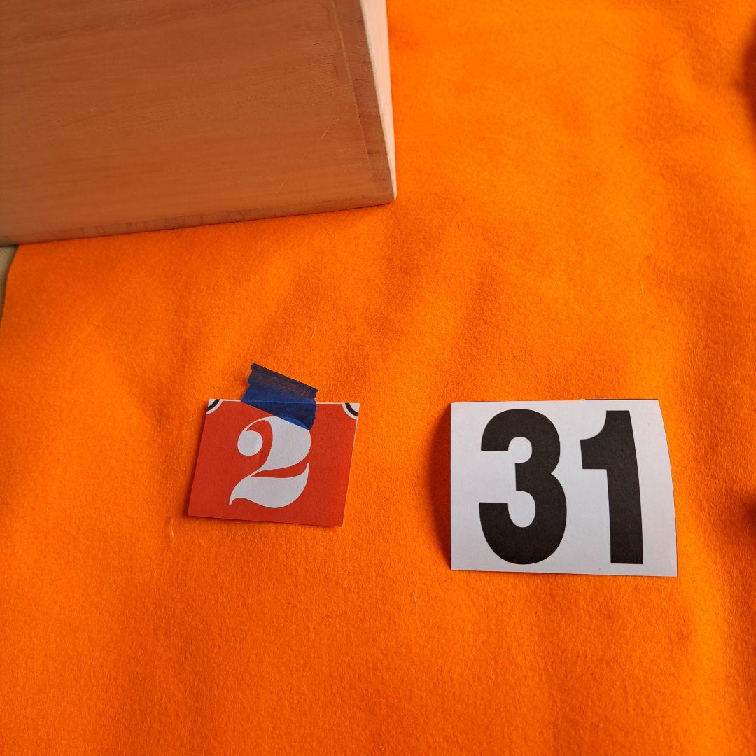 和楽器　大鼓　大皮