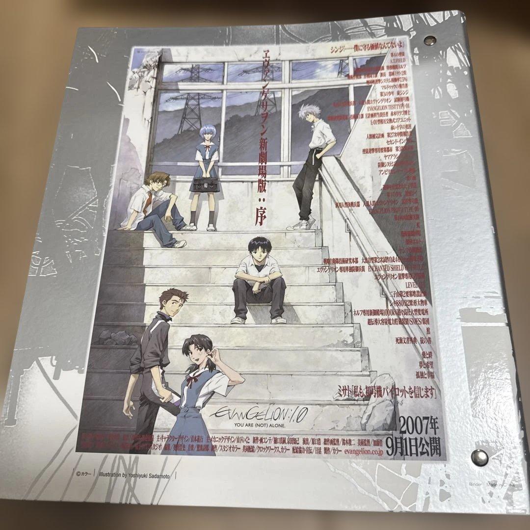 ヱヴァンゲリヲン EVANGELION CHRONICLE 年代記 6冊セット