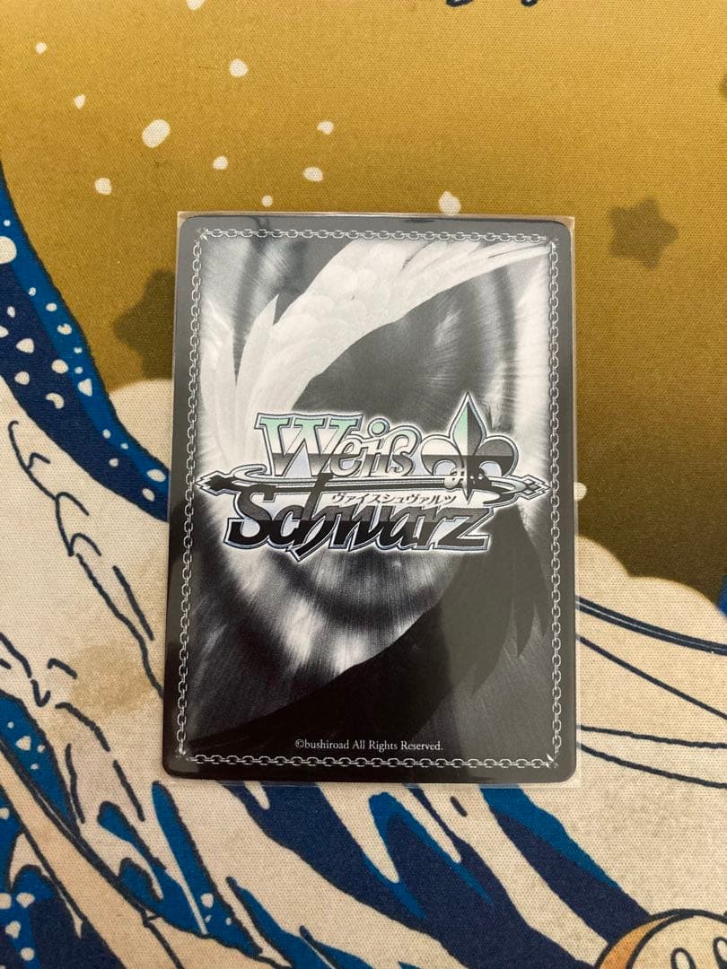 WS レヴュースタァライト 私のキラめき SP 9枚セット