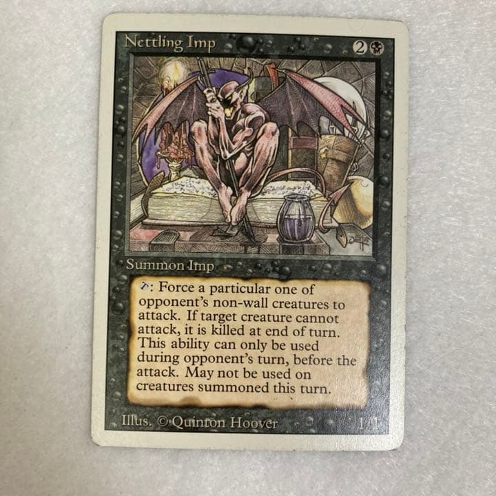MTG 英語版《Nettling Imp》