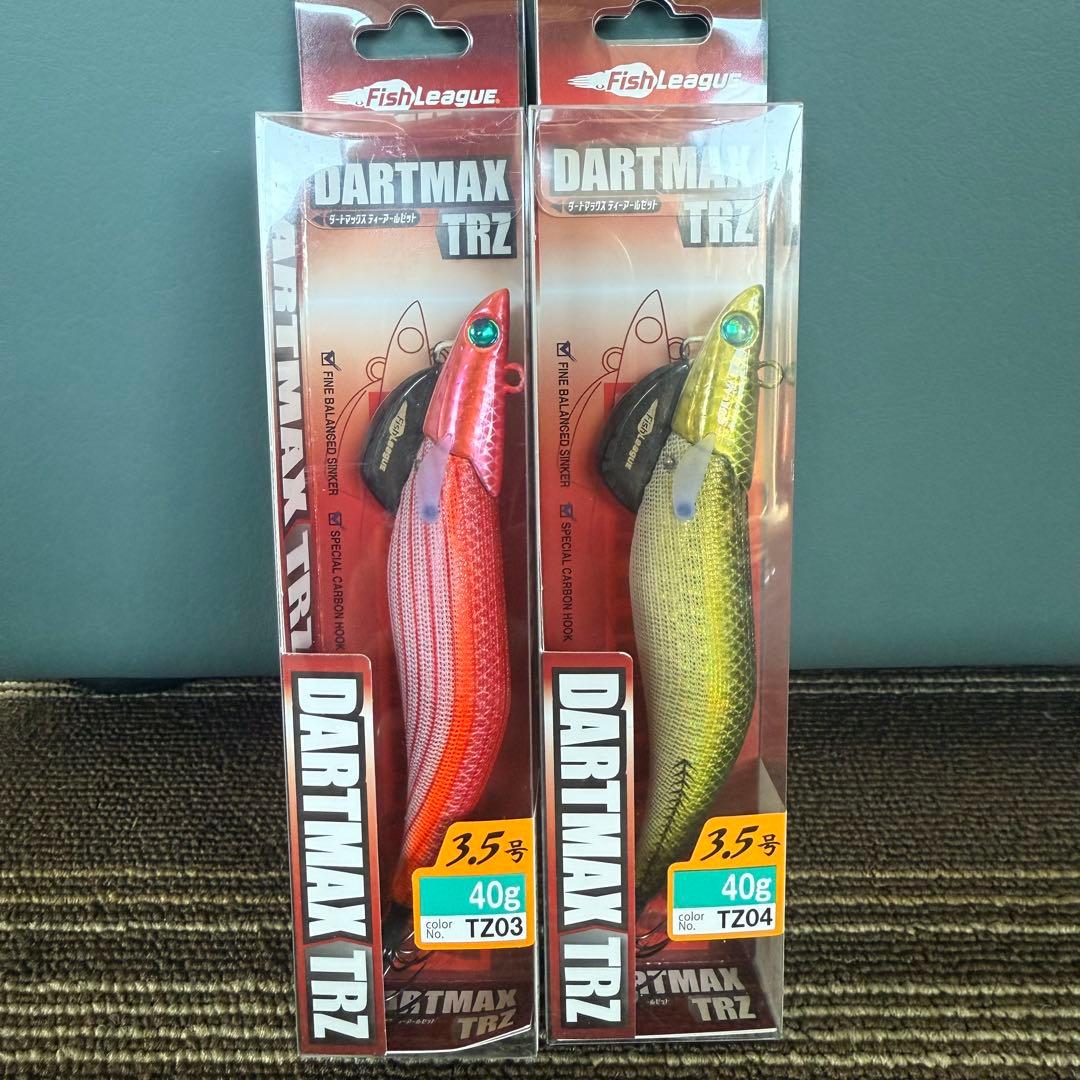 新品未開封 ダートマックスTRZ 3.5号40g 2個セット
