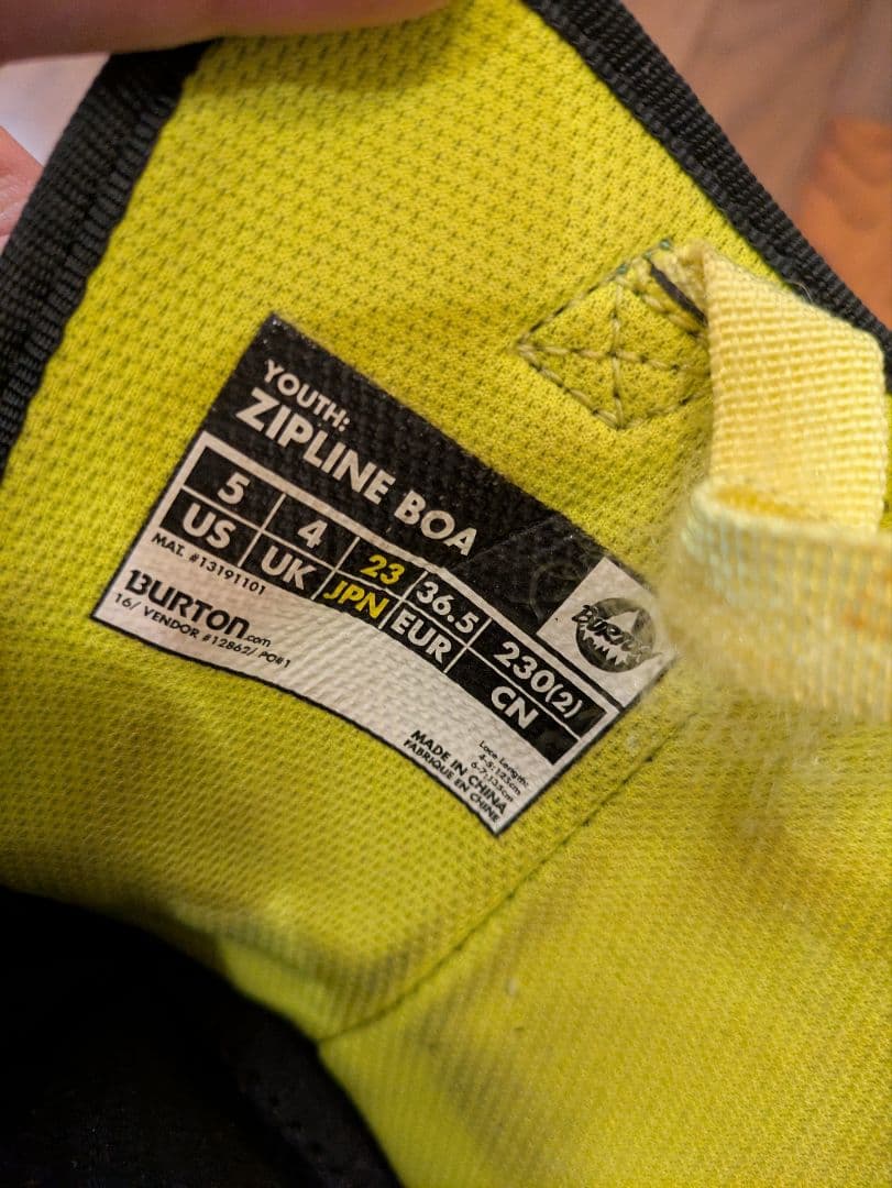 キッズ　スノーボードセット　GRAY BURTON 125cm